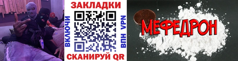 Купить закладку Амфетамин  Меф  МАРИХУАНА  Cocaine  СОЛЬ  Дивногорск
