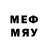 БУТИРАТ буратино Good Comand