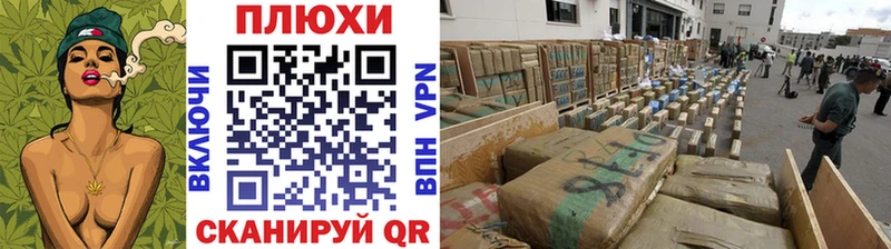 Купить Дивногорск Гашиш Premium