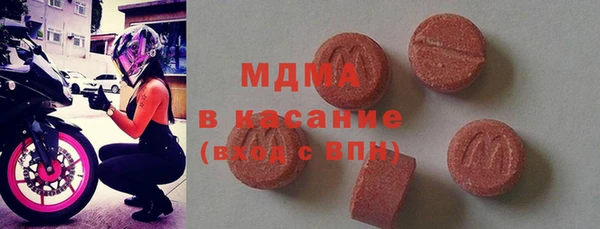 меф VHQ Инта