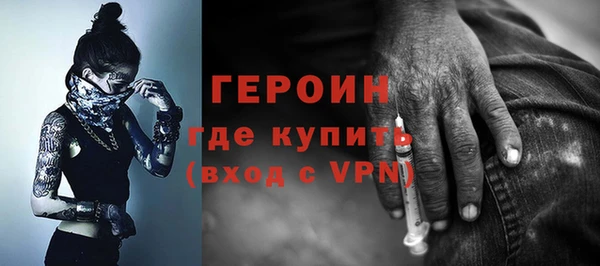 дживик Инсар