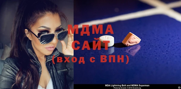 дистиллят марихуана Осташков