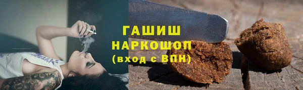 меф VHQ Инта