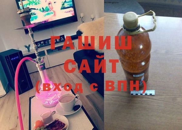 дживик Инсар