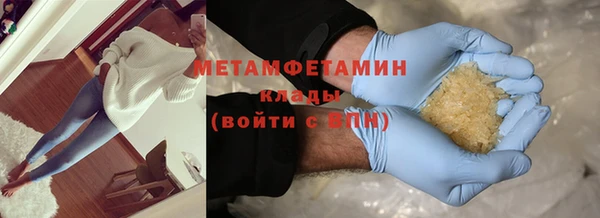 дживик Инсар