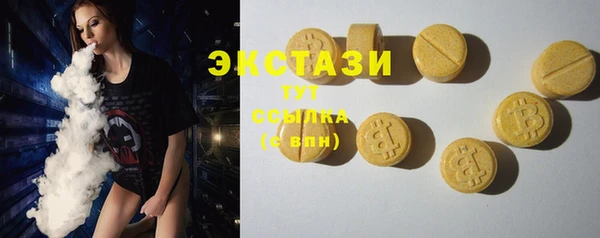 стаф Зерноград
