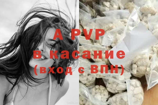меф VHQ Инта