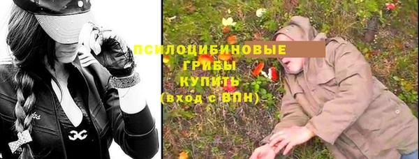 меф VHQ Инта