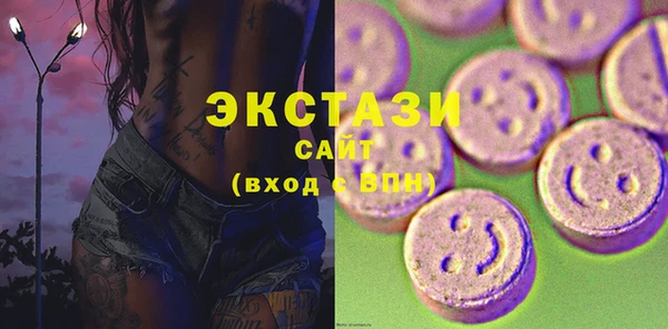 дживик Инсар
