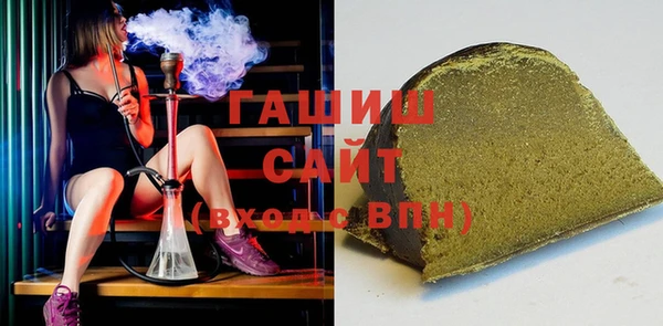дживик Инсар