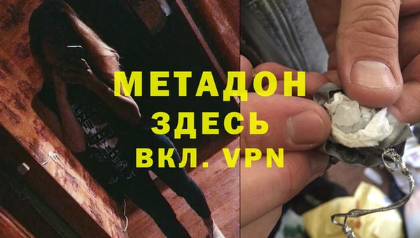 стаф Зерноград