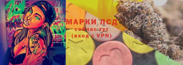 наркотики Зеленодольск