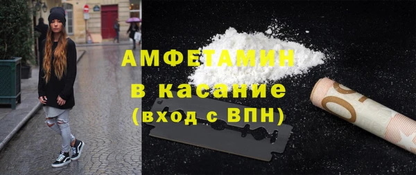 стаф Зерноград