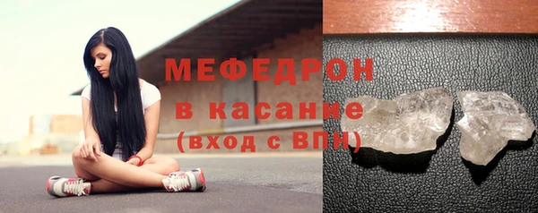 наркотики Зеленодольск