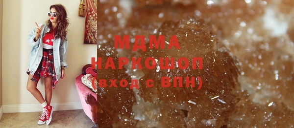 дживик Инсар