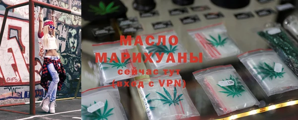 меф VHQ Инта