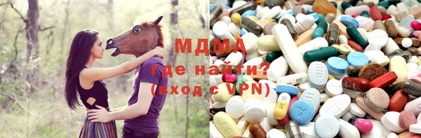 ПСИЛОЦИБИНОВЫЕ ГРИБЫ Остров