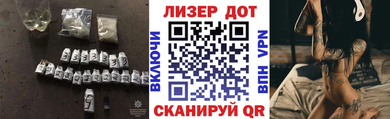 ЛСД экстази ecstasy  Купить  Дивногорск 