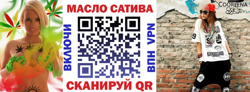 Купить закладки  Дивногорск  Дистиллят ТГК вейп 