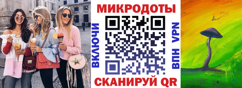 Псилоцибиновые грибы Magic Shrooms  Купить где  Дивногорск 